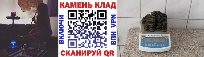 ГАШ ice o lator  ОМГ ОМГ ССЫЛКА  Кемерово 