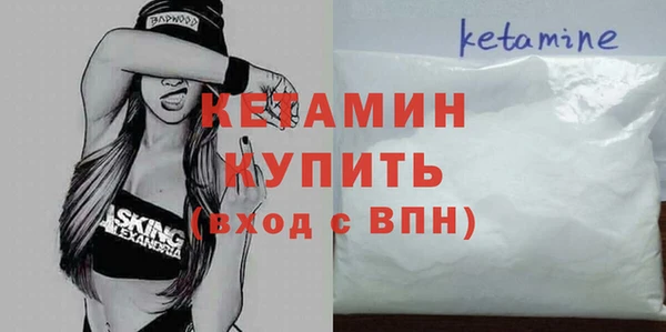 мяу мяу мука Абдулино