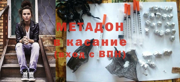 герыч Алзамай
