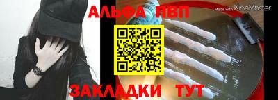 COCAINE Краснокаменск