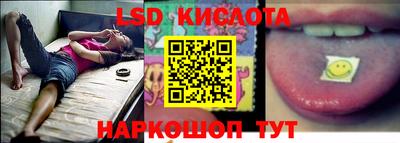 дживик Краснодар