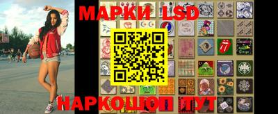 дживик Краснодар