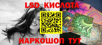 COCAINE Краснокаменск
