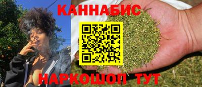дживик Краснодар
