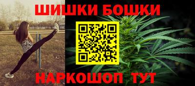 COCAINE Краснокаменск