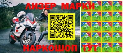 дживик Краснодар