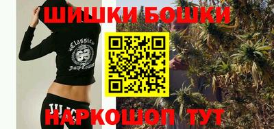 дживик Краснодар