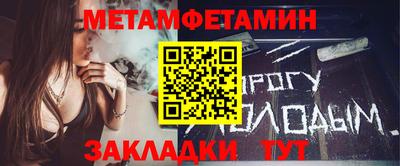 дживик Краснодар