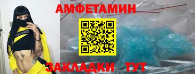 марки nbome Краснознаменск