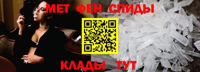 марки nbome Краснознаменск