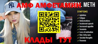 марки nbome Краснознаменск