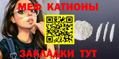 марки nbome Краснознаменск