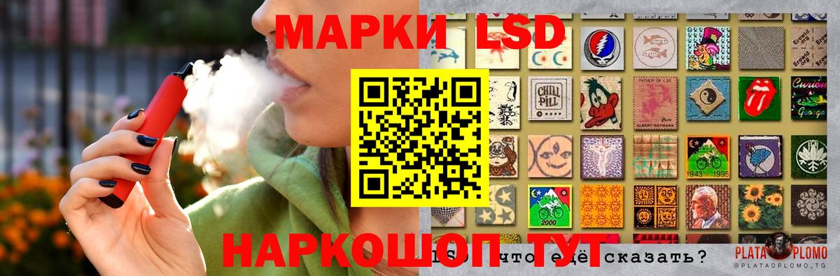 ЛСД экстази кислота  Вход с VPN  Кемерово  Лсд 25 экстази кислота 