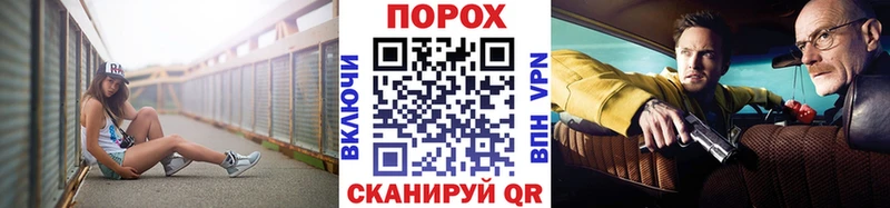 Первитин мет  Кемерово 